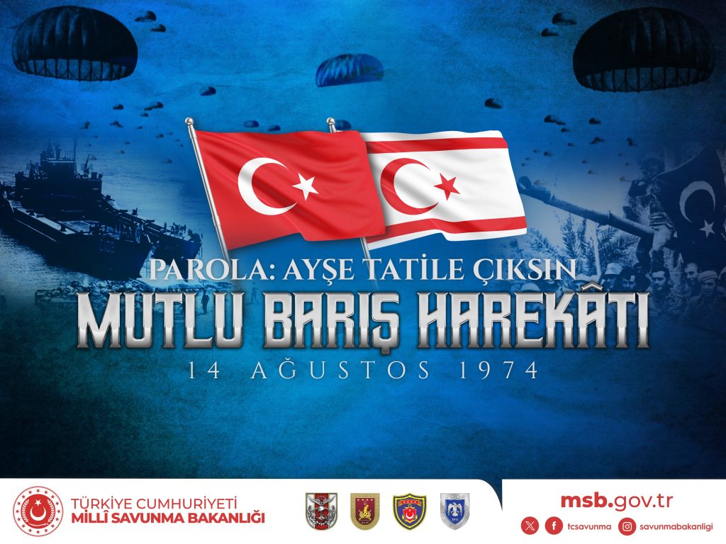 TC MSB, Mutlu Barış Harekatı’nın 52’nci yıl dönümünde şehit ve gazileri andı