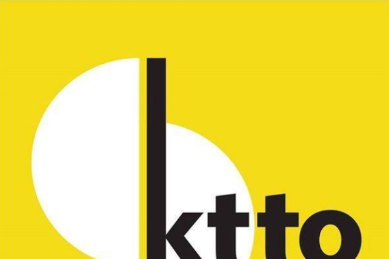 KTTO Güney’den alışverişlerin KKTC’ye getirilmesi hizmeti ilanlarının araştırılmasını istedi