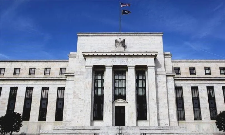 Fed Tutanakları: Faiz Artışı Gündemde