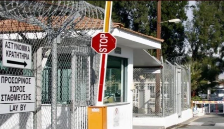 Rum Merkezi Cezaevi’nde şiddet alarmı: Gardiyanlar acil önlem istedi