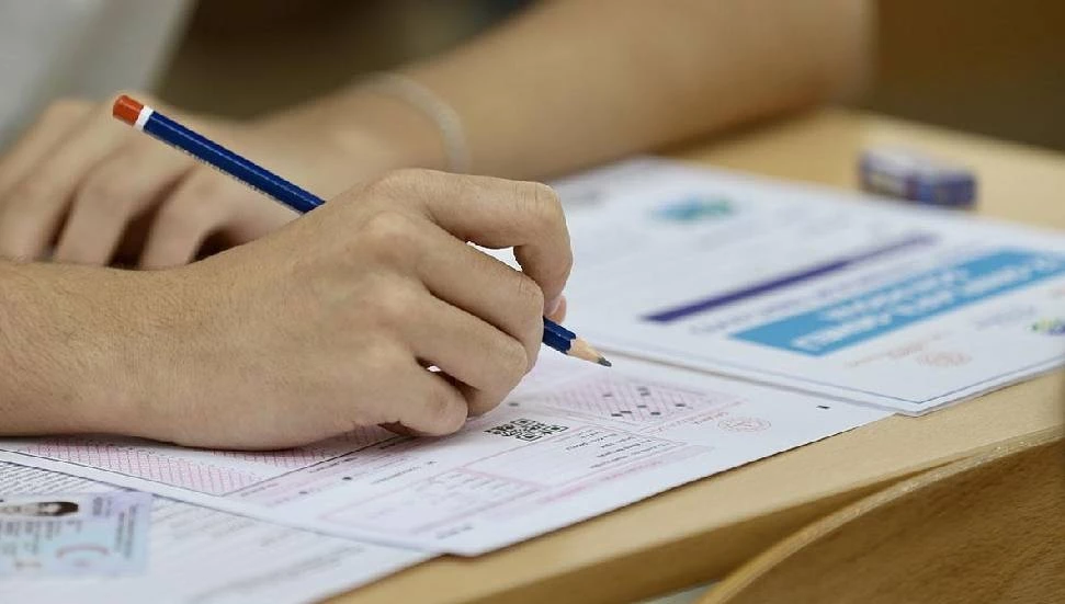 NKL ve Türk Maarif Kolejleri giriş sınavları için başvurular bugün başlıyor