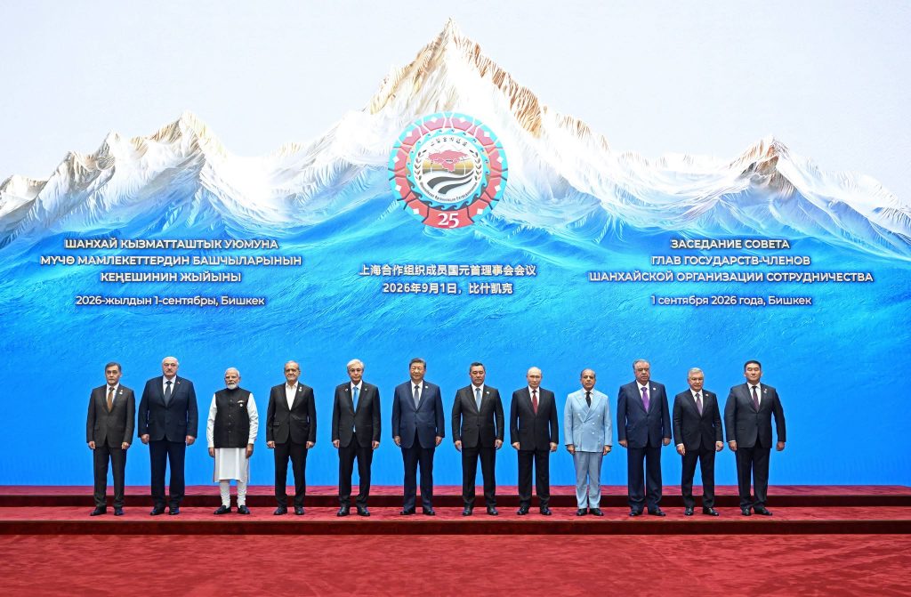 Bişkek’te ŞİÖ Zirvesi: Liderler Bir Arada