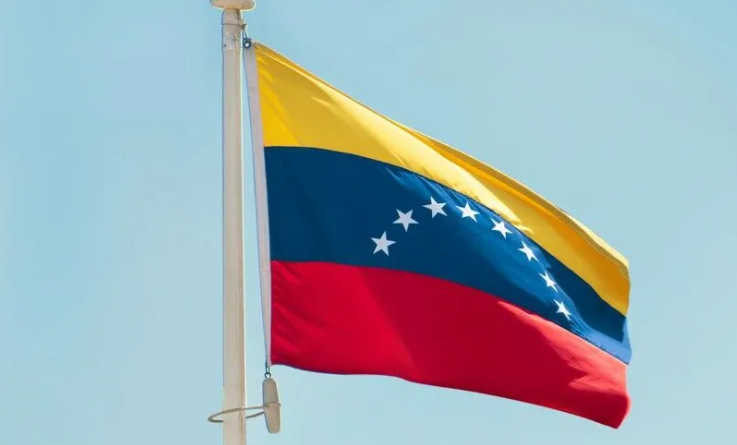 Venezuela, ABD’li şirketlerle petrol üretimini artıracak yeni anlaşmalar imzaladı
