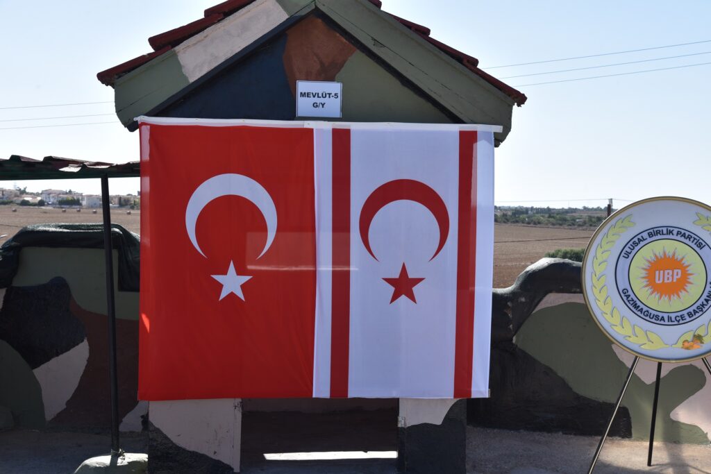 Şehit Piyade Er Allahverdi Kılıç anıldı