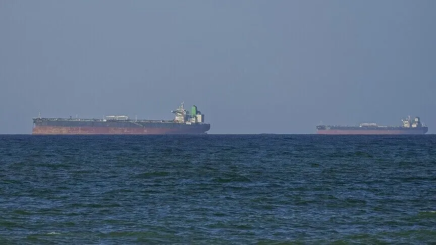 İngiltere Deniz Ticaret Operasyonları: Hürmüz Boğazı’nda bir petrol tankeri vuruldu