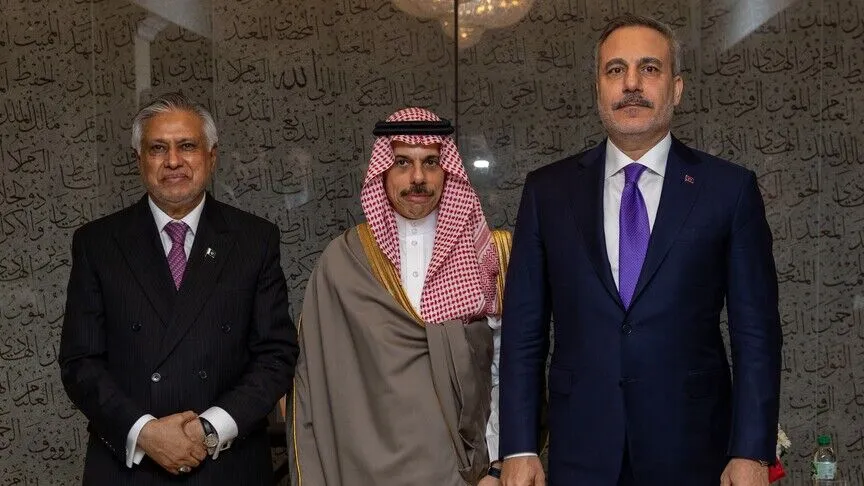 Bakan Fidan, “Ortak Savunma için Mekke Anlaşması Dışişleri Bakanları Toplantısı”na katıldı