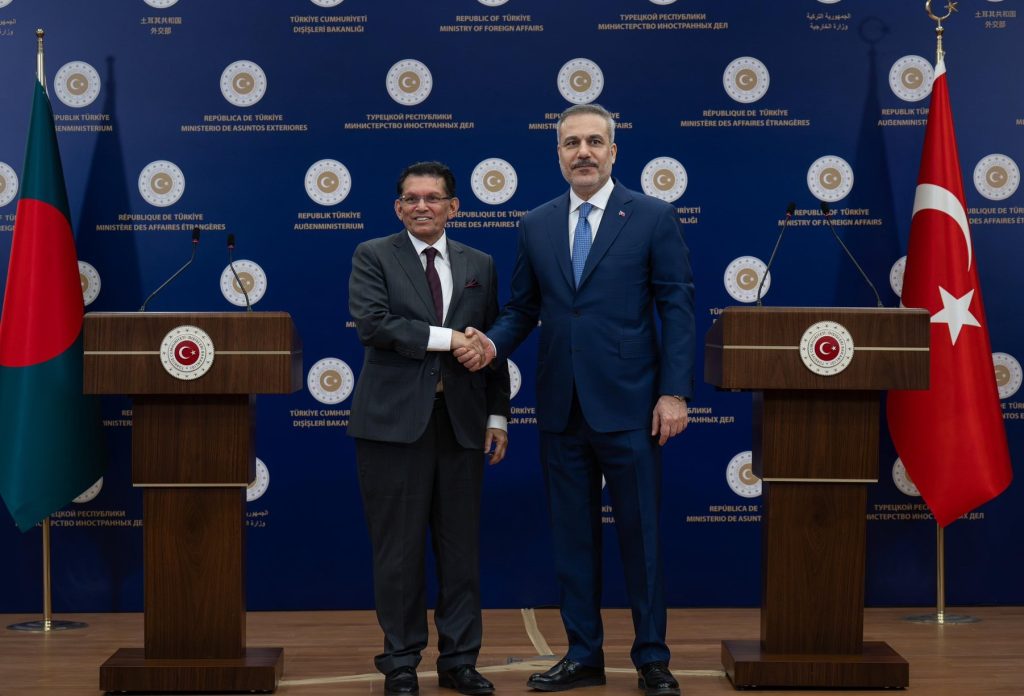 Fidan, BM Genel Kurul Başkanı Rahman’la görüştü