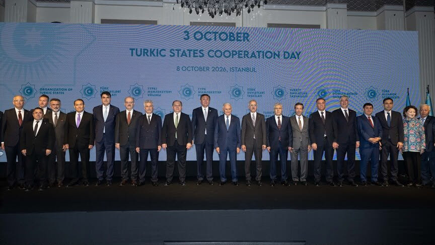 Ertuğruloğlu, TDT’nin resepsiyonuna katıldı