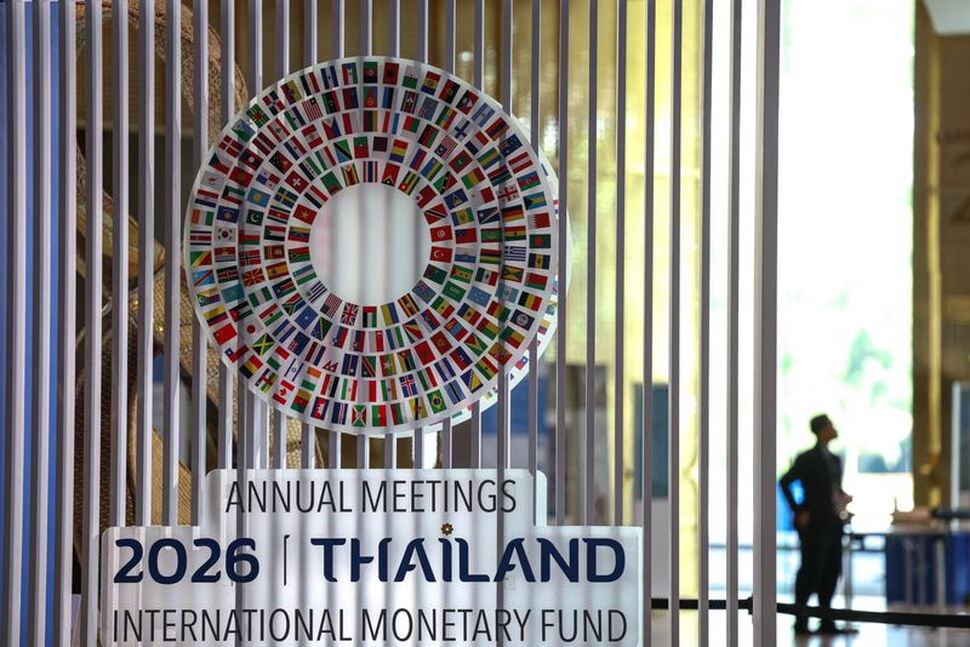 Küresel ekonominin sorunları IMF ve Dünya Bankasının yıllık toplantılarında Bangkok’ta ele alınacak