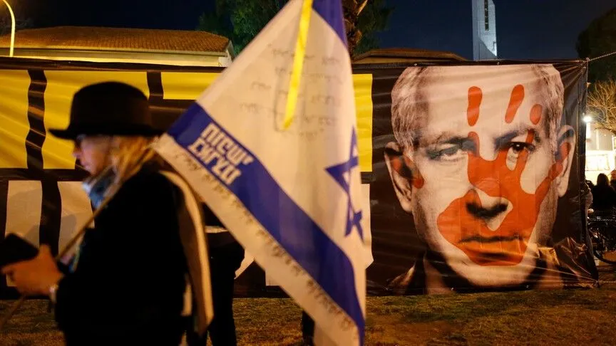 İsrail’de seçim anketi: Trump’ın desteği Netanyahu’ya yaramadı