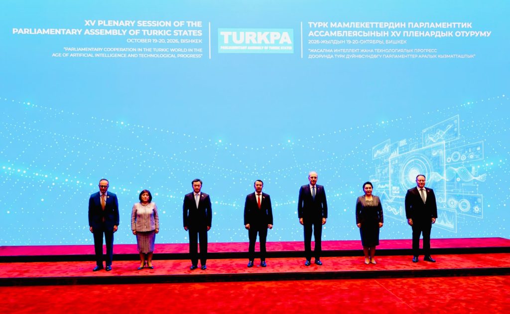Cumhuriyet Meclisi Başkanı Ziya Öztürkler TÜRKPA aile fotoğrafında