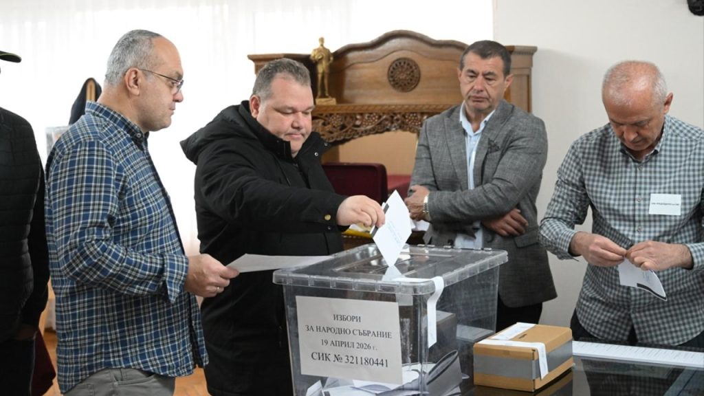 Bulgaristan’da cumhurbaşkanı seçimi için oy kullanma işlemi başladı