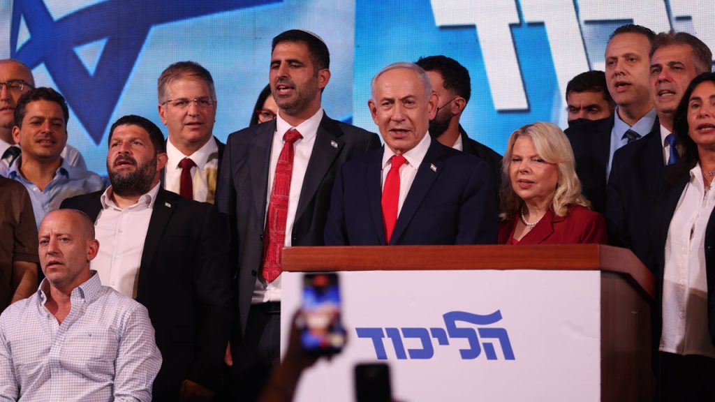 Netanyahu: “Siyonist çoğunluk aklını başına toplamalı”